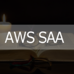 AWS認定資格SAAのデータサイエンティストによる合格体験記